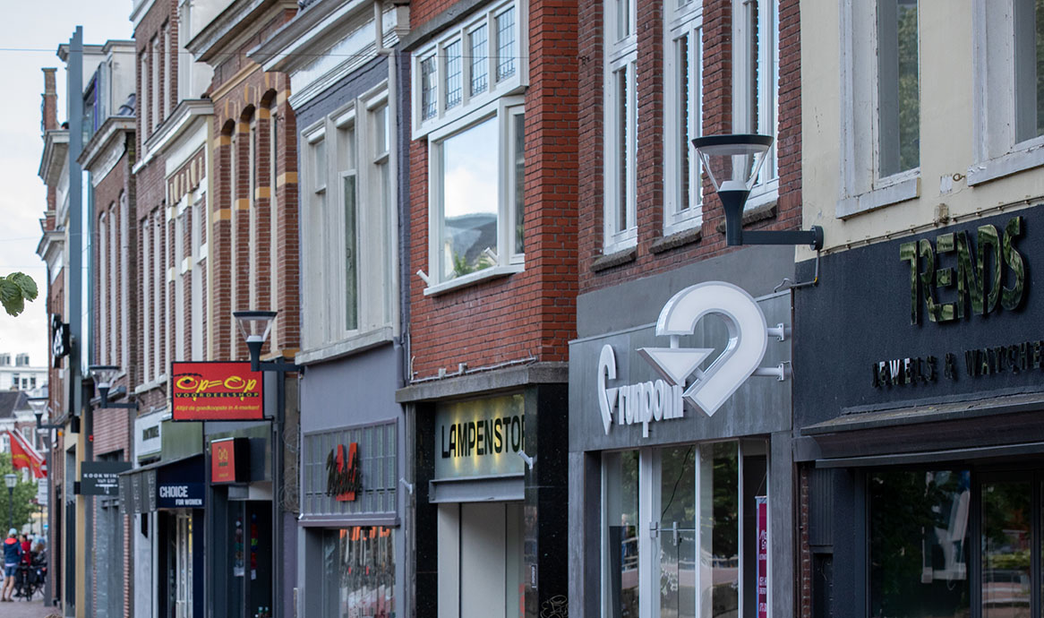 skywall_holland_2959_1166