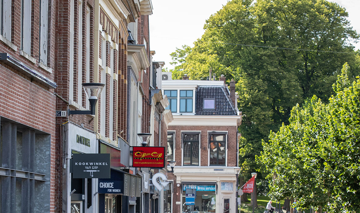 skywall_holland_3003_1166